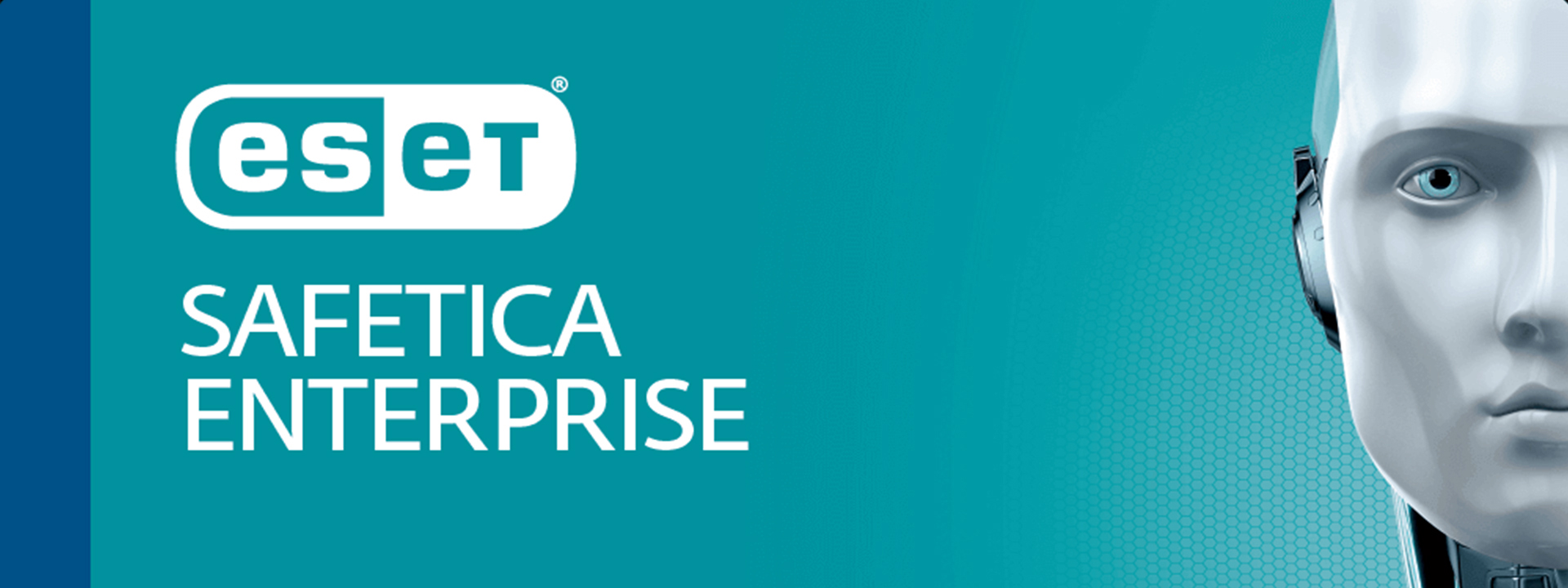 Система запобігання витоку інформації